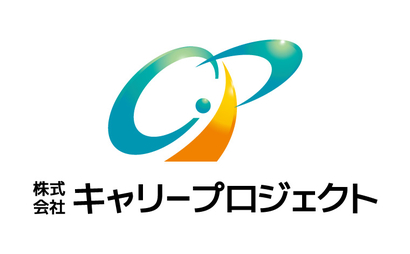 東京都 株式会社キャリープロジェクト様