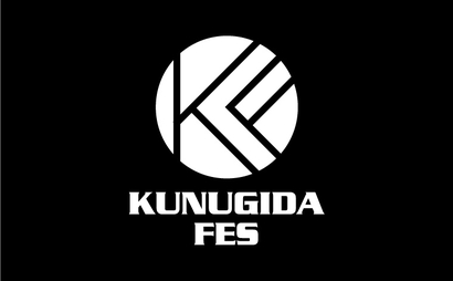 東京都 KUNUGIDA FES様
