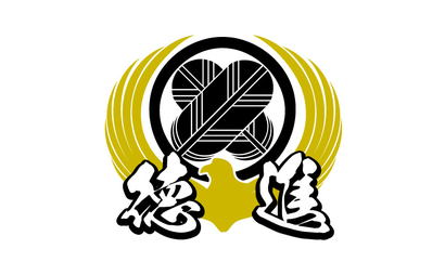 大阪府 徳進様