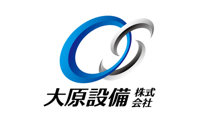 東京都 大原設備株式会社様