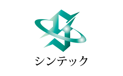 埼玉県 シンテック様