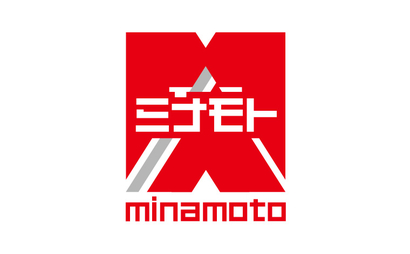 埼玉県 ミナモト興産株式会社様