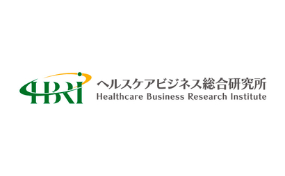 宮城県 ヘルスケアビジネス総合研究所様