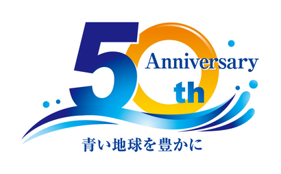 東京都 株式会社エコー様