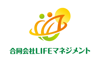 埼玉県 合同会社LIFEマネジメント様