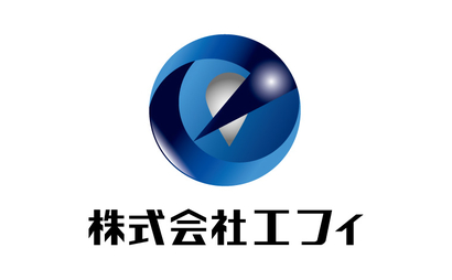 福岡県 株式会社エフィ様
