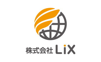 大阪府 株式会社Lix様