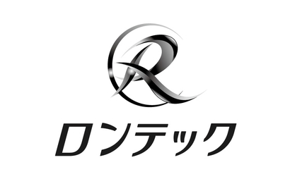 鹿児島県 ロンテック様