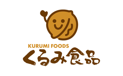 東京都 くるみ食品様