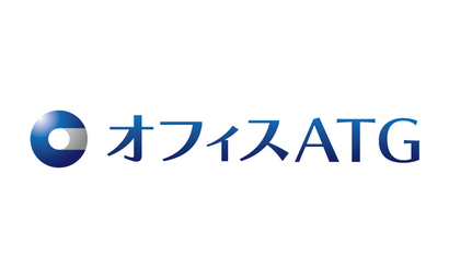 神奈川県 株式会社オフィスATG様