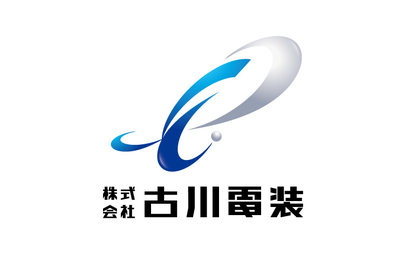千葉県 株式会社古川電装様