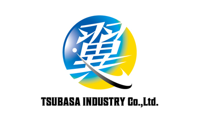 佐賀県 TSUBASA INDUSTRY Co.,Ltd.様