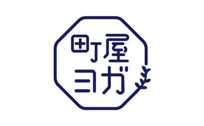 大阪府 町屋ヨガ様
