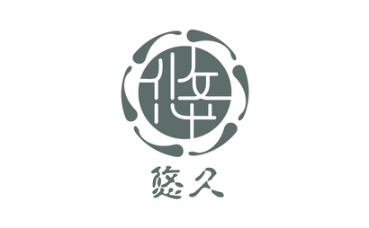 神奈川県 株式会社悠久様