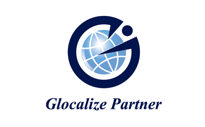福岡県 株式会社Glocalize Partner様