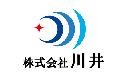 栃木県 株式会社川井様