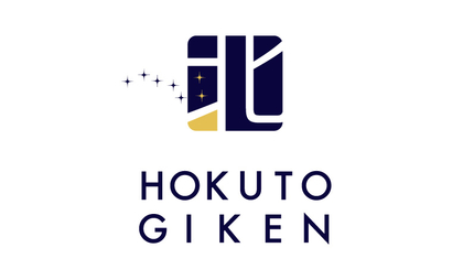 長野県 有限会社北斗技研様