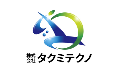 岐阜県 株式会社タクミテクノ様