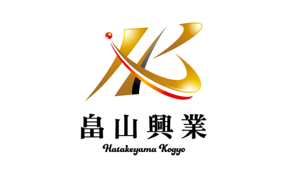 京都府 畠山興業様