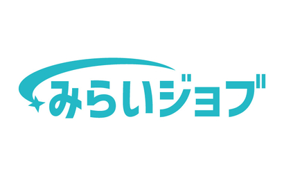 静岡県 みらいジョブ様