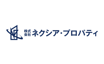 福岡県 株式会社ネクシア・プロパティ様