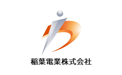 神奈川県 稲葉電業株式会社様