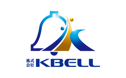 愛知県 株式会社KBELL様