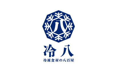 大阪府 冷八様