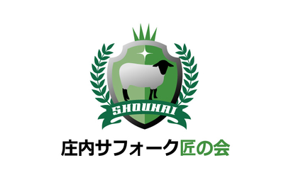 山形県 合同会社わらっと様
