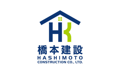 京都府 株式会社橋本建設様