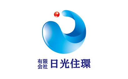 栃木県 有限会社日光住環様