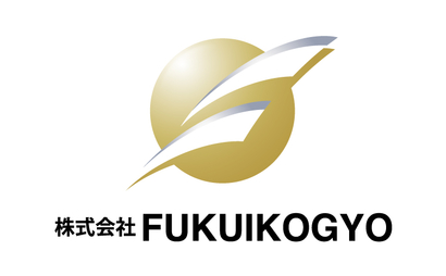 香川県 株式会社FUKUIKOGYO様