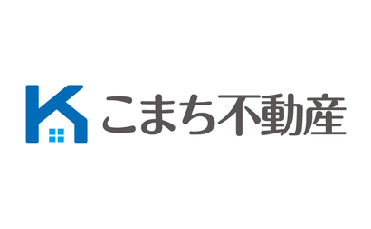 福島県 こまち不動産様