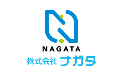 兵庫県 株式会社ナガタ様