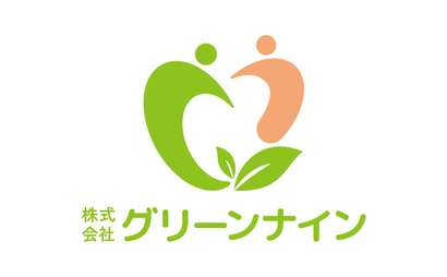 富山県 株式会社グリーンナイン様
