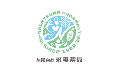 東京都 有限会社永妻薬局様