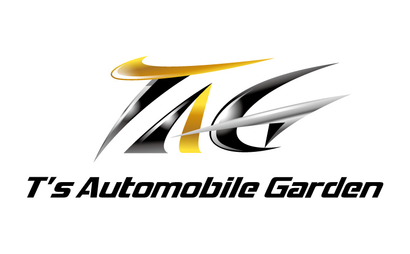 神奈川県 T’s　Automobile Garden様