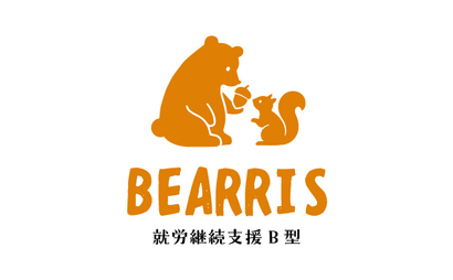 大阪府 BEARRIS様