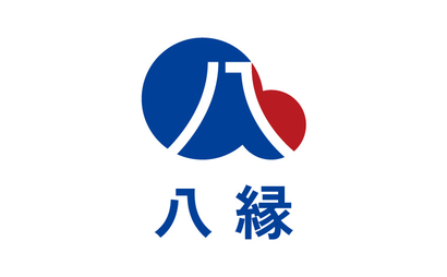 東京都 八縁様