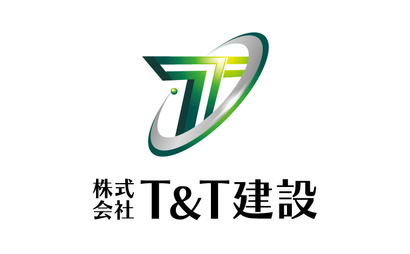 埼玉県 株式会社T&T建設様