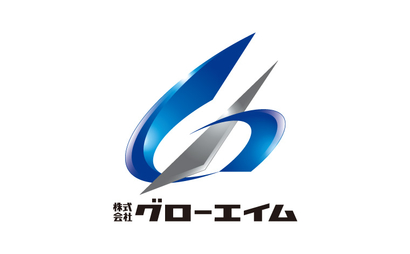 神奈川県 株式会社グローエイム様