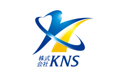 広島県 株式会社KNS様