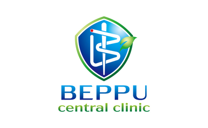 埼玉県 BEPPU　central clinic様