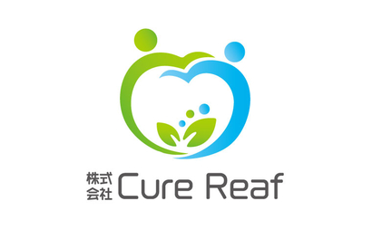 広島県 株式会社Cure Reaf様