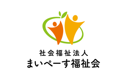 長野県 社会福祉法人まいぺーす福祉会様