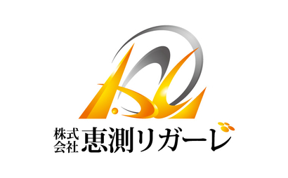 沖縄県 株式会社恵測リガーレ様