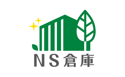 福岡県 NS倉庫様