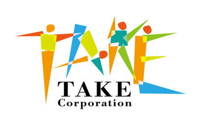 愛知県 TAKE CORPORATION様