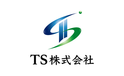 東京都 TS株式会社様