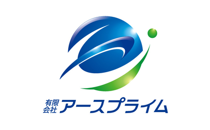 大阪府 有限会社アースプライム様